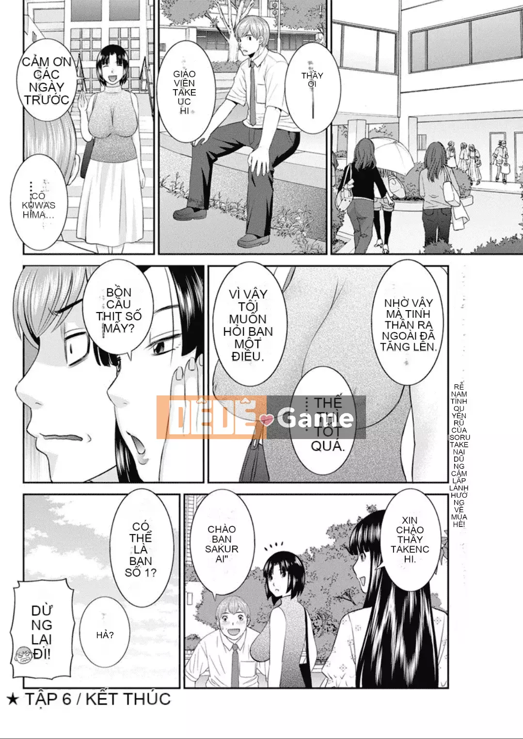 [Kawamori Misaki] Học viện phụ nữ đã kết hôn Kaikan Ch.1-6, Ch.8-20