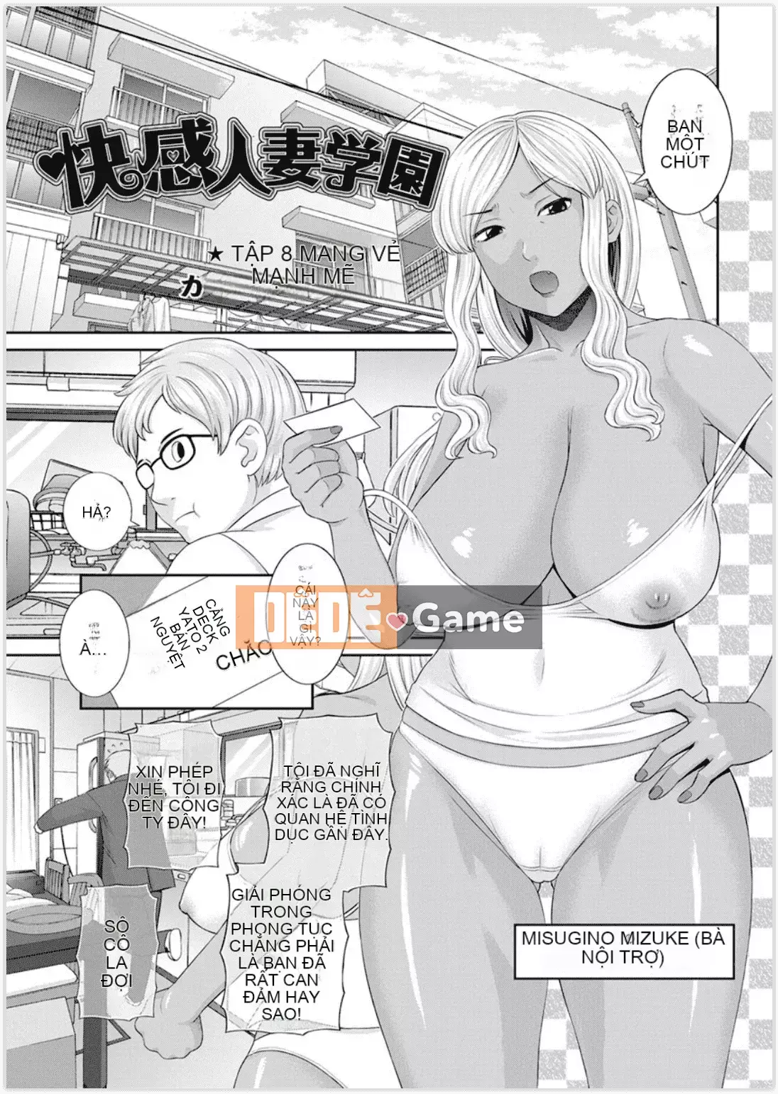 [Kawamori Misaki] Học viện phụ nữ đã kết hôn Kaikan Ch.1-6, Ch.8-20