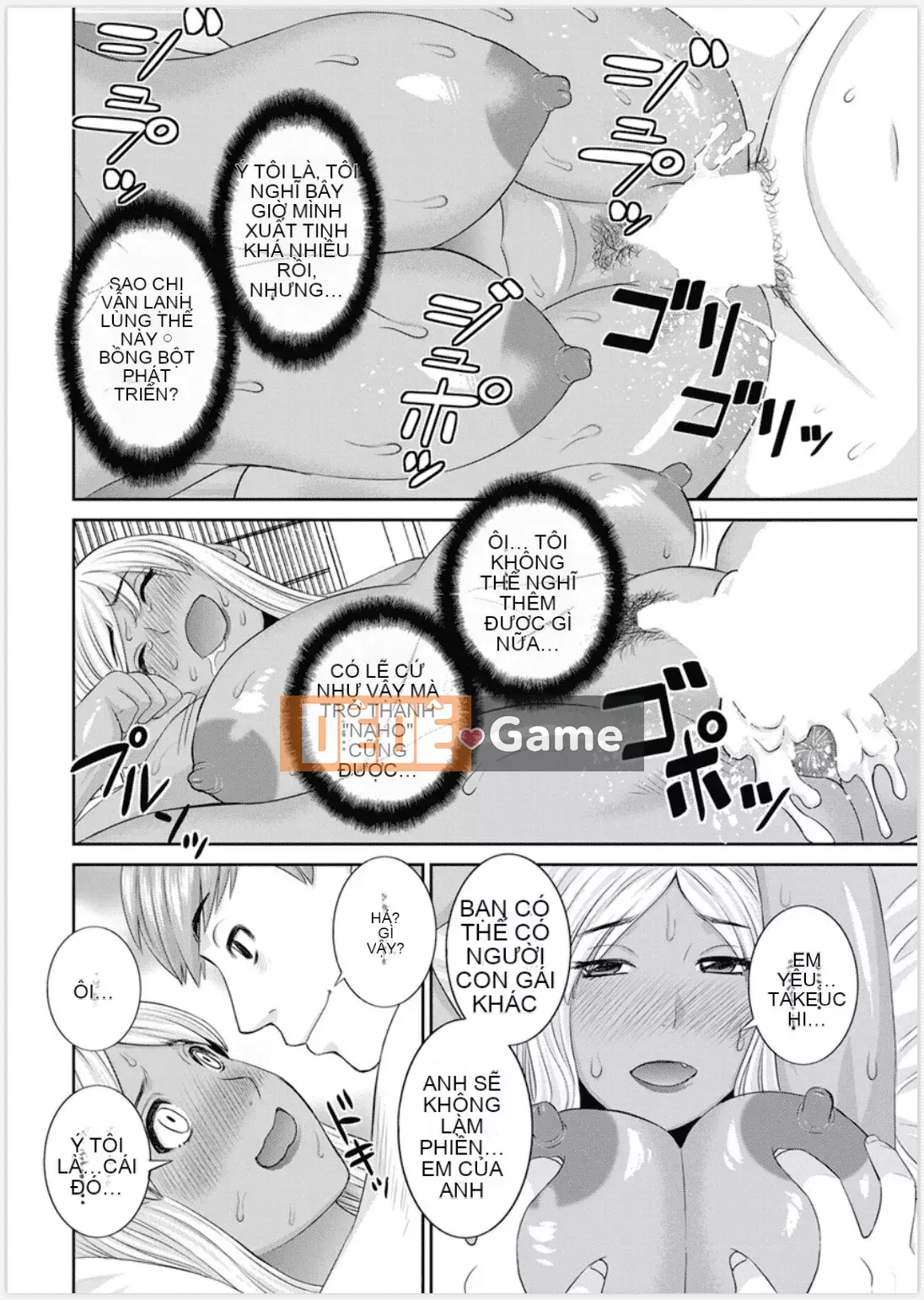 [Kawamori Misaki] Học viện phụ nữ đã kết hôn Kaikan Ch.1-6, Ch.8-20