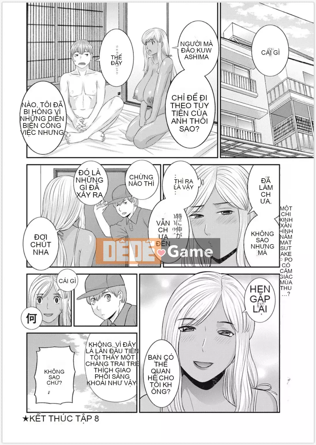 [Kawamori Misaki] Học viện phụ nữ đã kết hôn Kaikan Ch.1-6, Ch.8-20