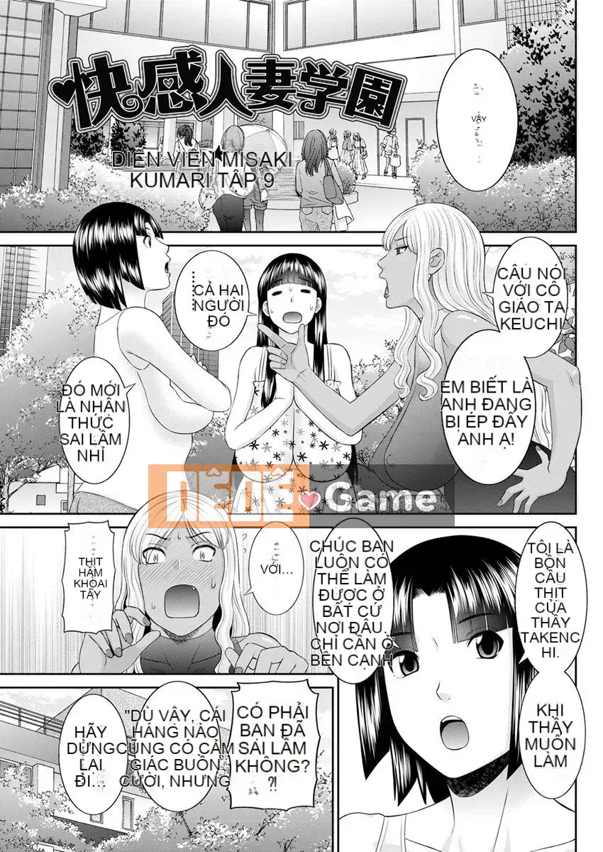 [Kawamori Misaki] Học viện phụ nữ đã kết hôn Kaikan Ch.1-6, Ch.8-20