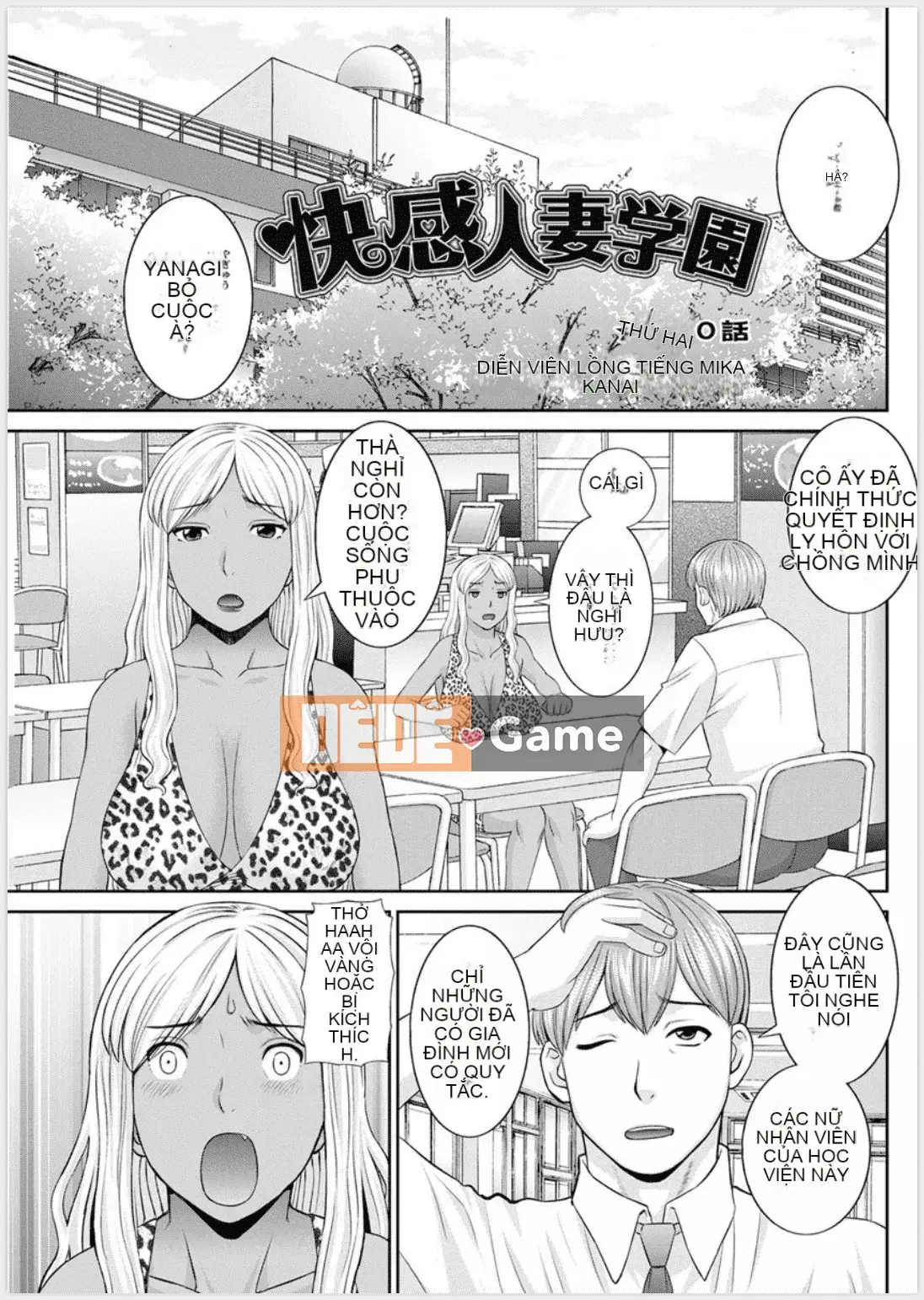 [Kawamori Misaki] Học viện phụ nữ đã kết hôn Kaikan Ch.1-6, Ch.8-20