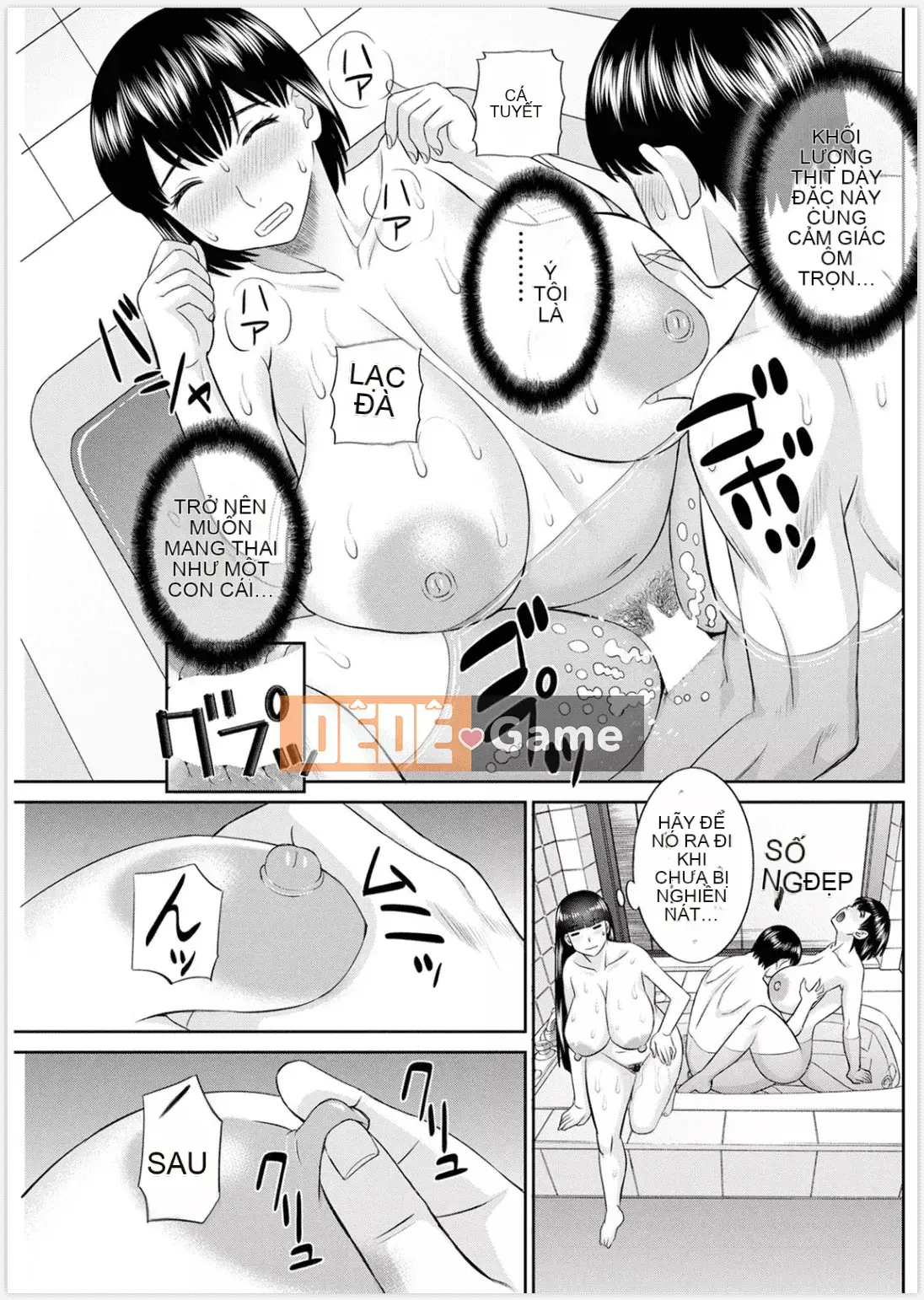 [Kawamori Misaki] Học viện phụ nữ đã kết hôn Kaikan Ch.1-6, Ch.8-20