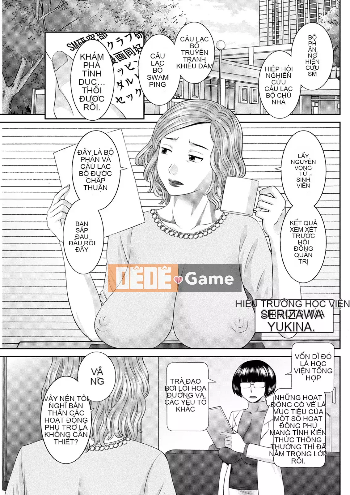 [Kawamori Misaki] Học viện phụ nữ đã kết hôn Kaikan Ch.1-6, Ch.8-20