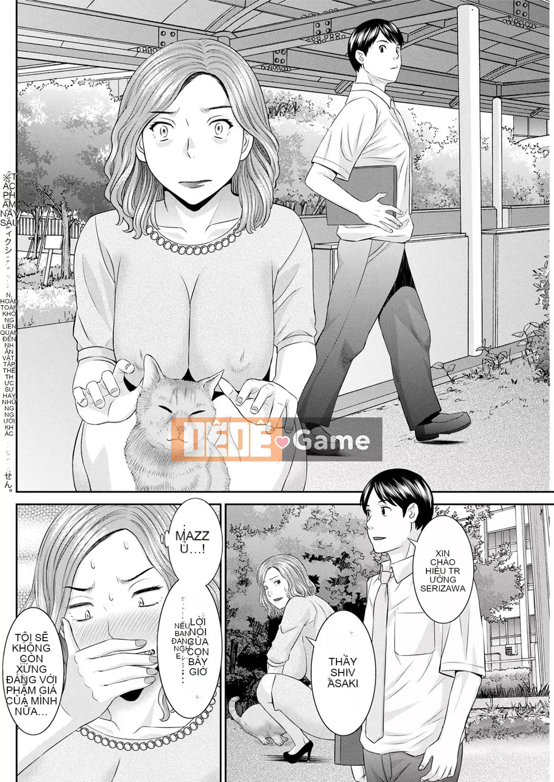 [Kawamori Misaki] Học viện phụ nữ đã kết hôn Kaikan Ch.1-6, Ch.8-20