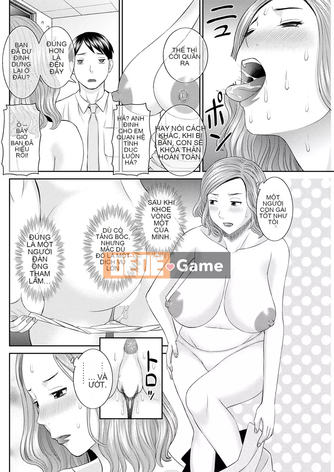 [Kawamori Misaki] Học viện phụ nữ đã kết hôn Kaikan Ch.1-6, Ch.8-20