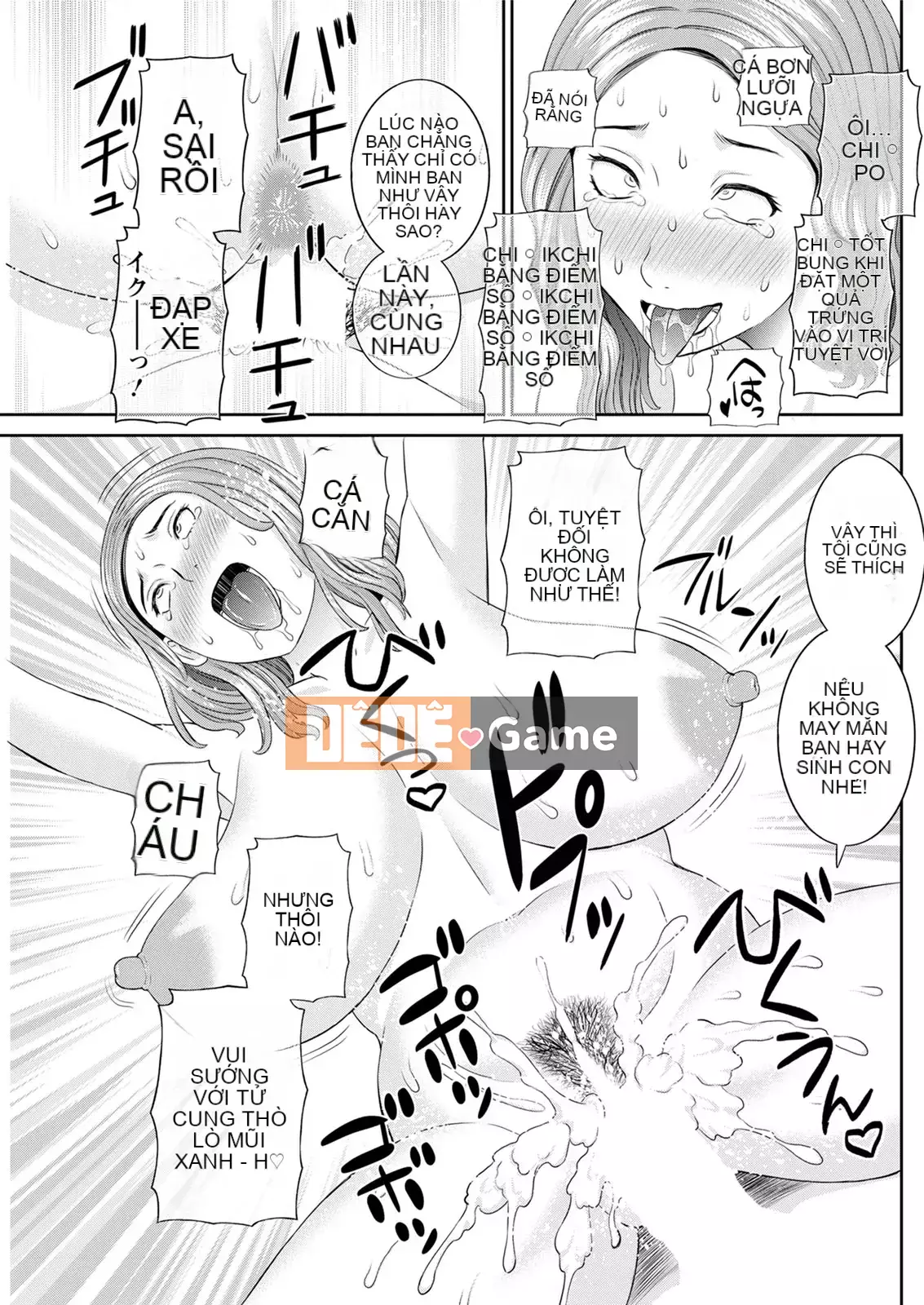 [Kawamori Misaki] Học viện phụ nữ đã kết hôn Kaikan Ch.1-6, Ch.8-20