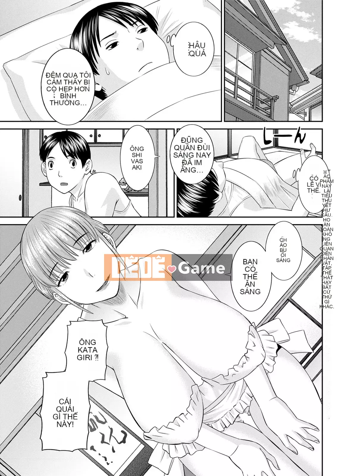 [Kawamori Misaki] Học viện phụ nữ đã kết hôn Kaikan Ch.1-6, Ch.8-20