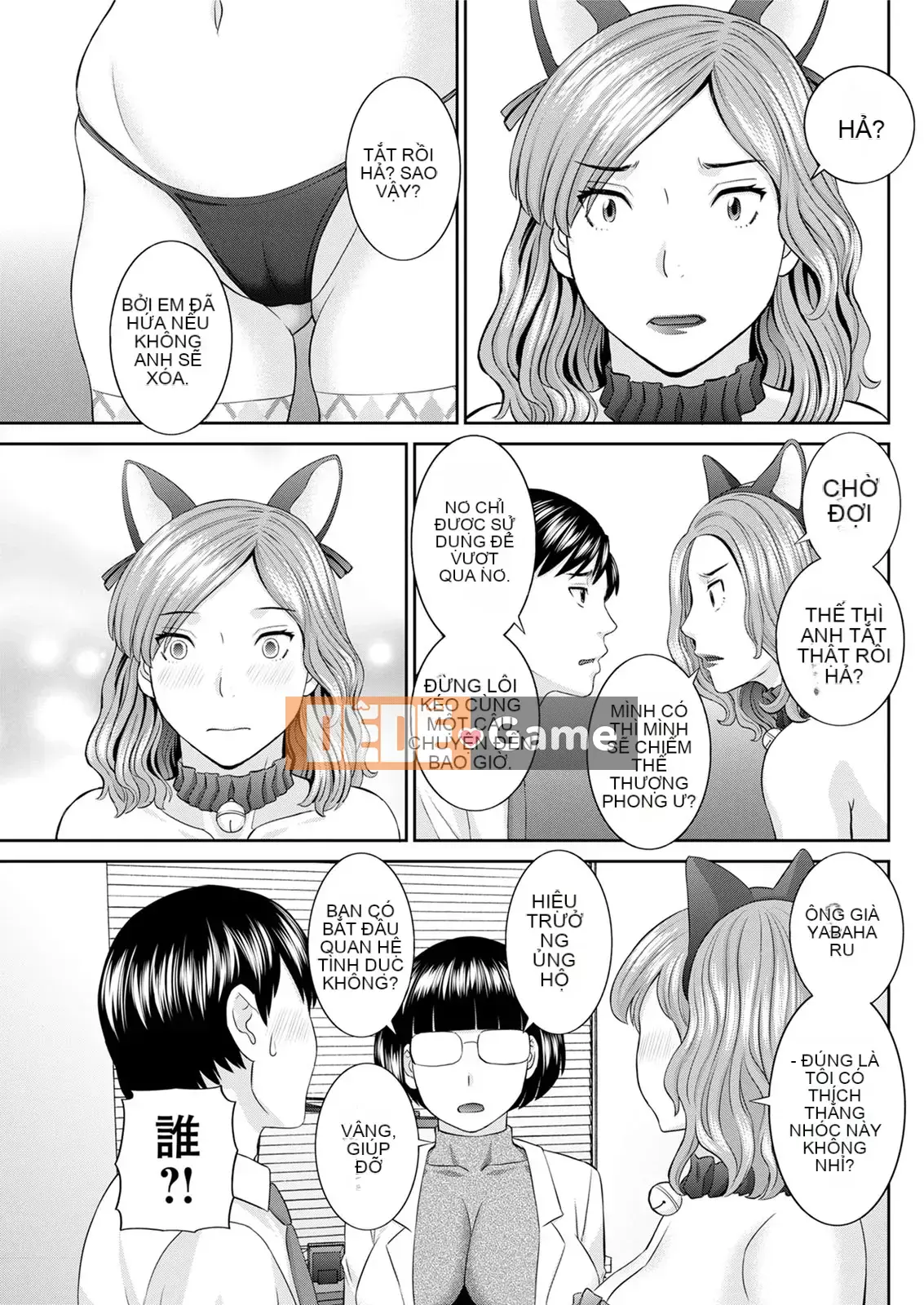 [Kawamori Misaki] Học viện phụ nữ đã kết hôn Kaikan Ch.1-6, Ch.8-20