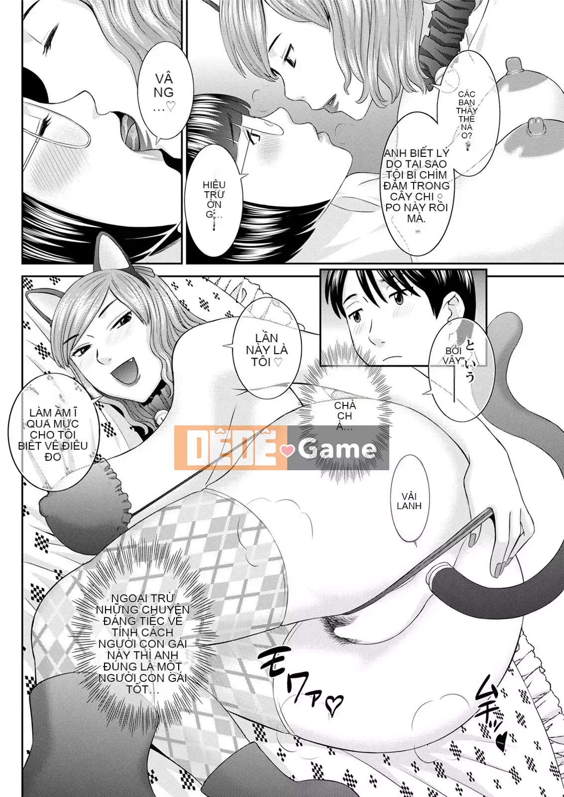 [Kawamori Misaki] Học viện phụ nữ đã kết hôn Kaikan Ch.1-6, Ch.8-20