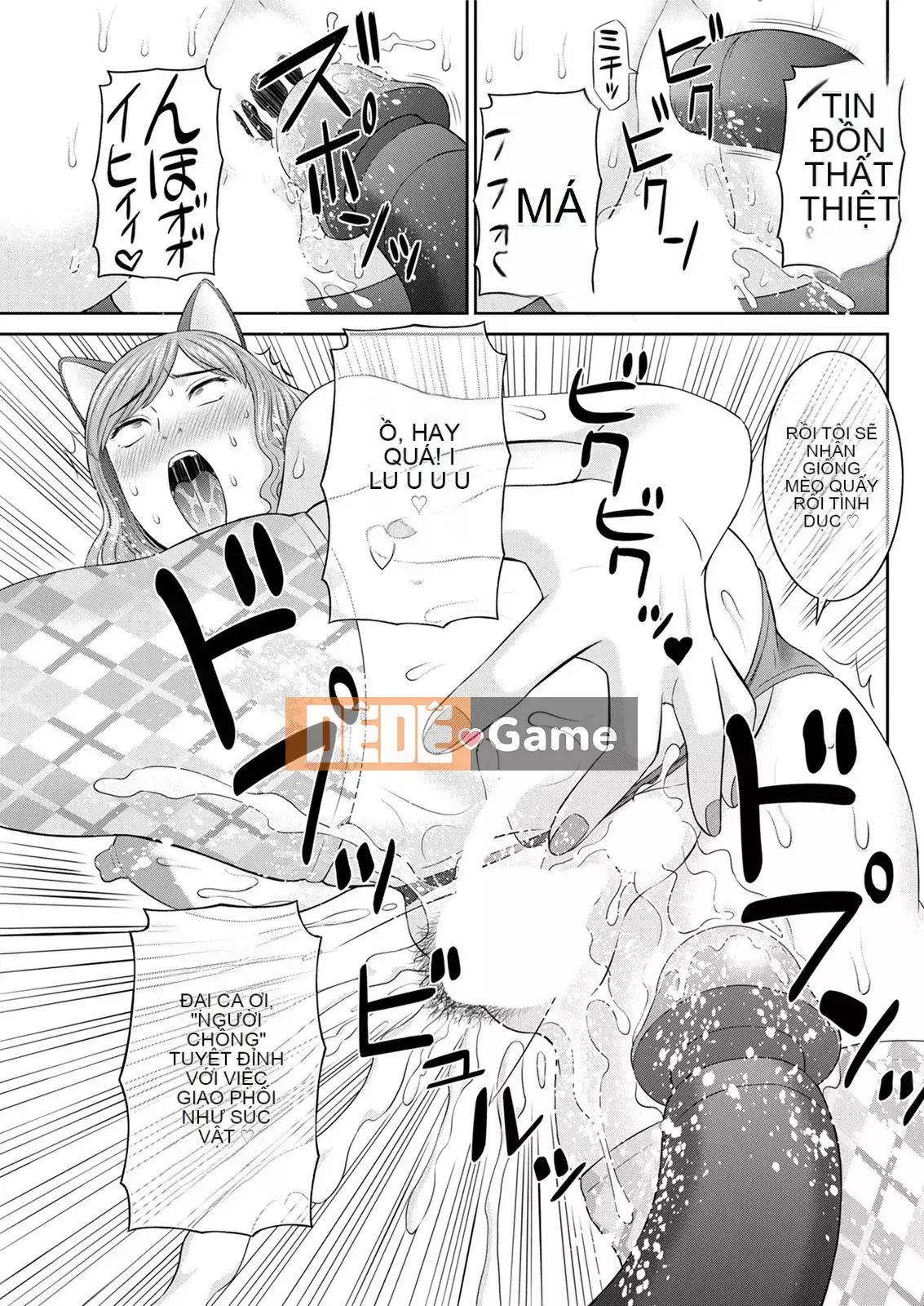 [Kawamori Misaki] Học viện phụ nữ đã kết hôn Kaikan Ch.1-6, Ch.8-20