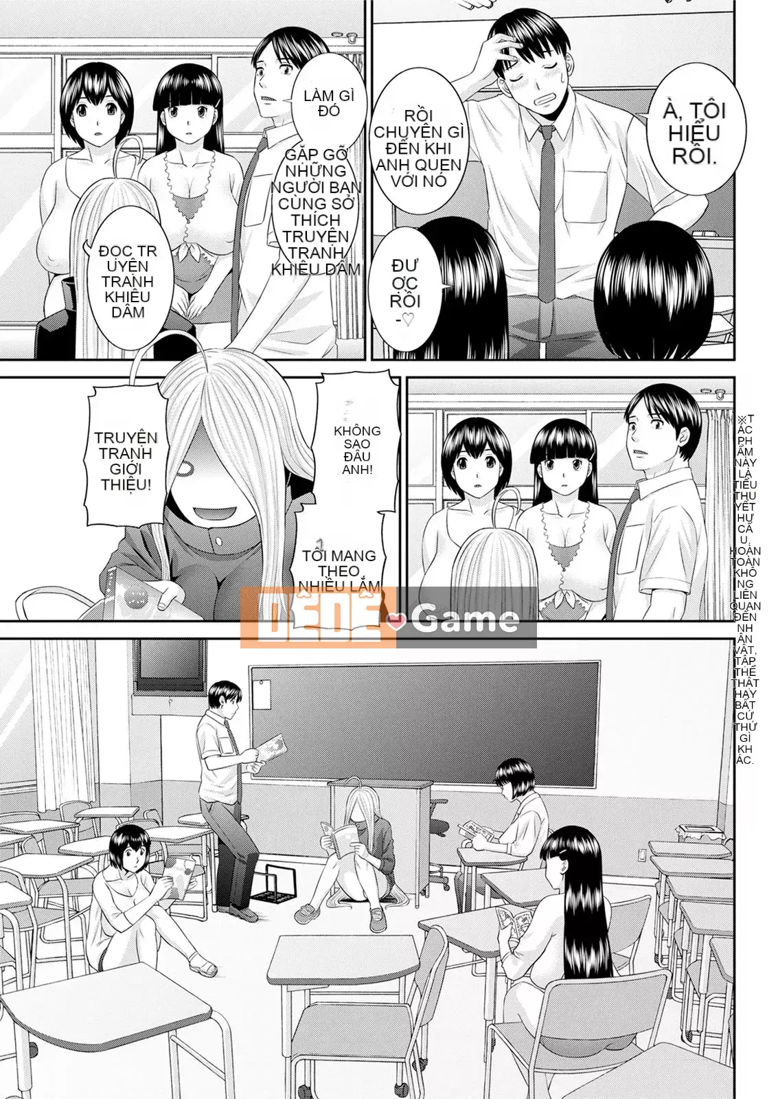 [Kawamori Misaki] Học viện phụ nữ đã kết hôn Kaikan Ch.1-6, Ch.8-20