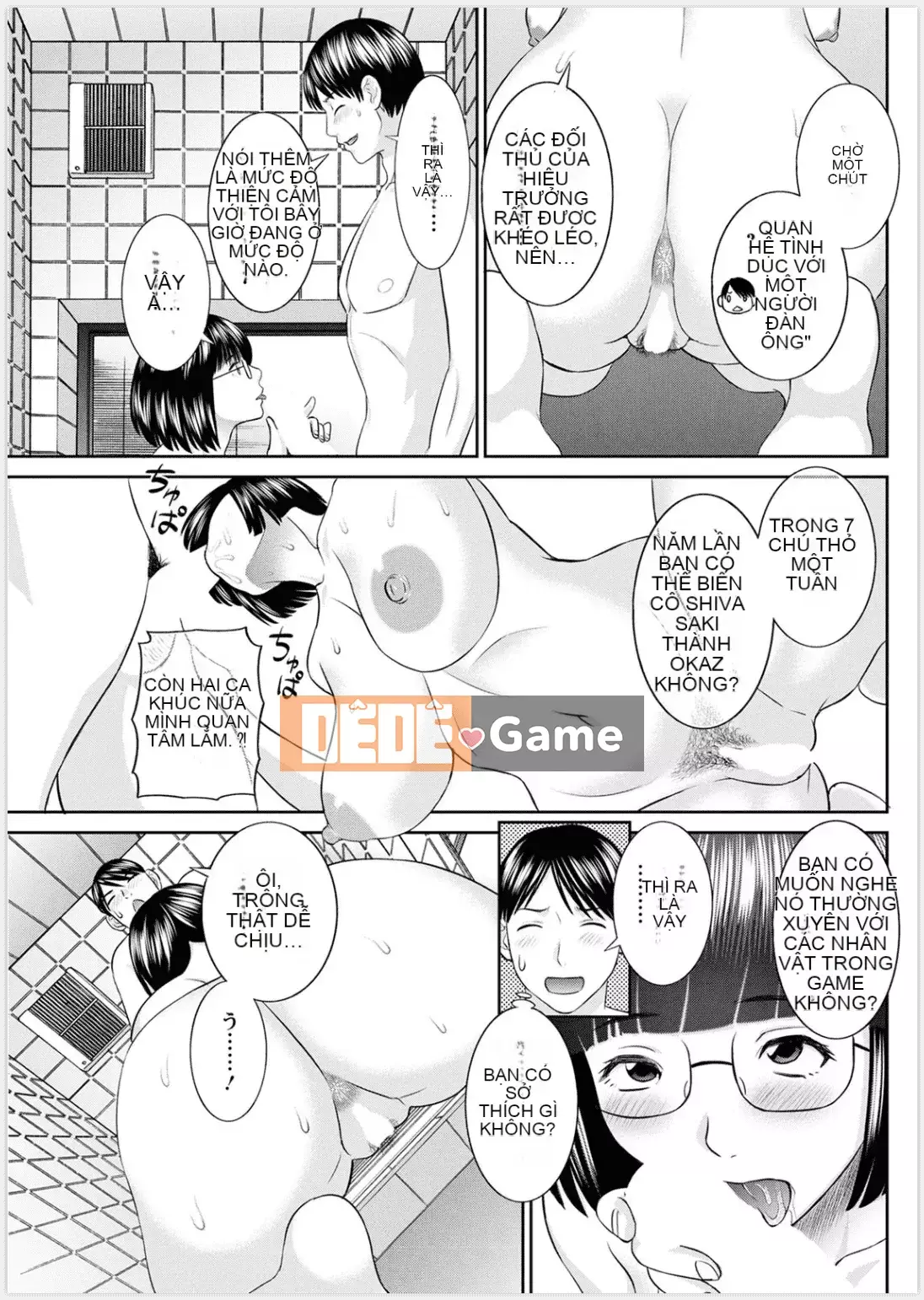 [Kawamori Misaki] Học viện phụ nữ đã kết hôn Kaikan Ch.1-6, Ch.8-20