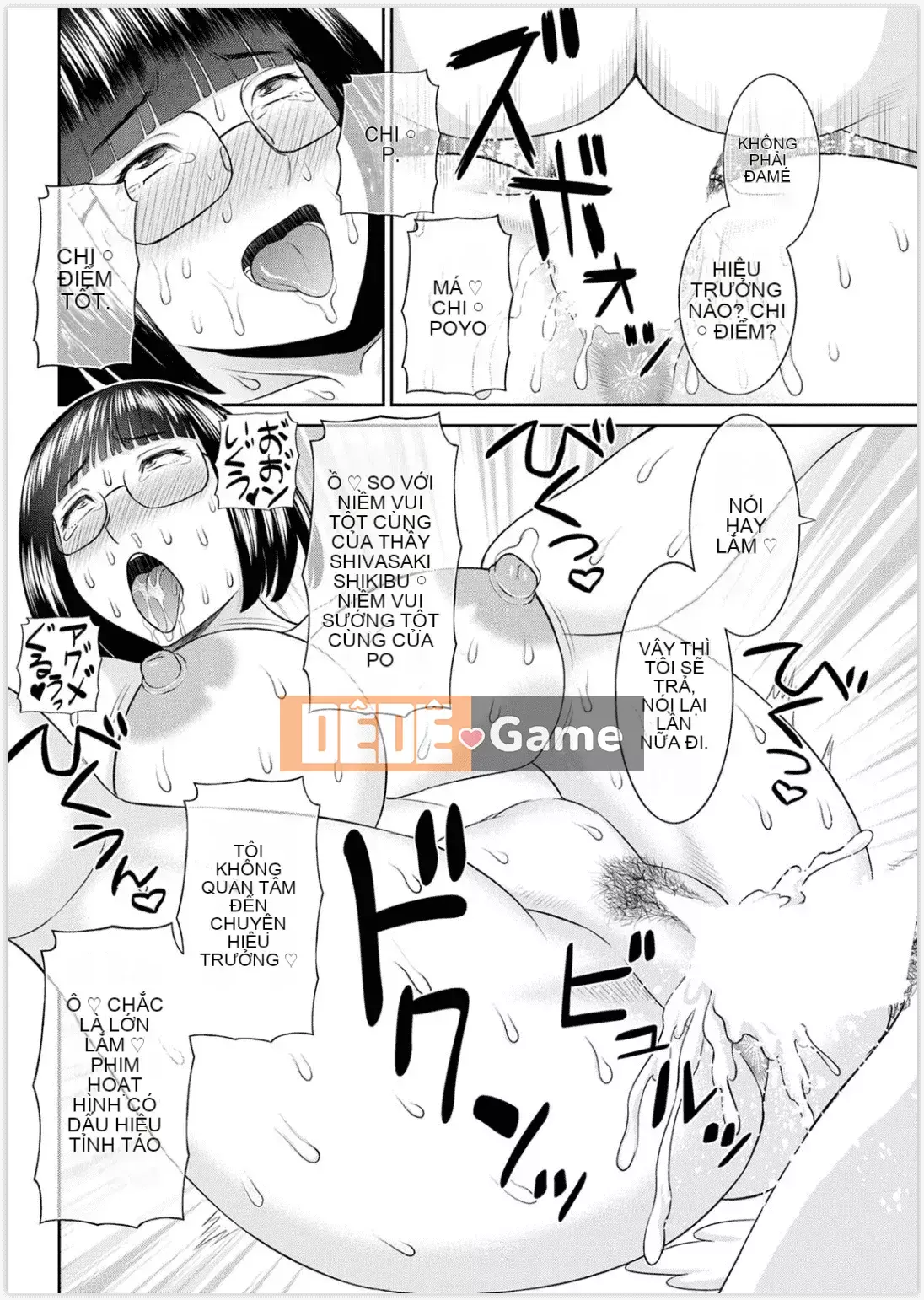 [Kawamori Misaki] Học viện phụ nữ đã kết hôn Kaikan Ch.1-6, Ch.8-20