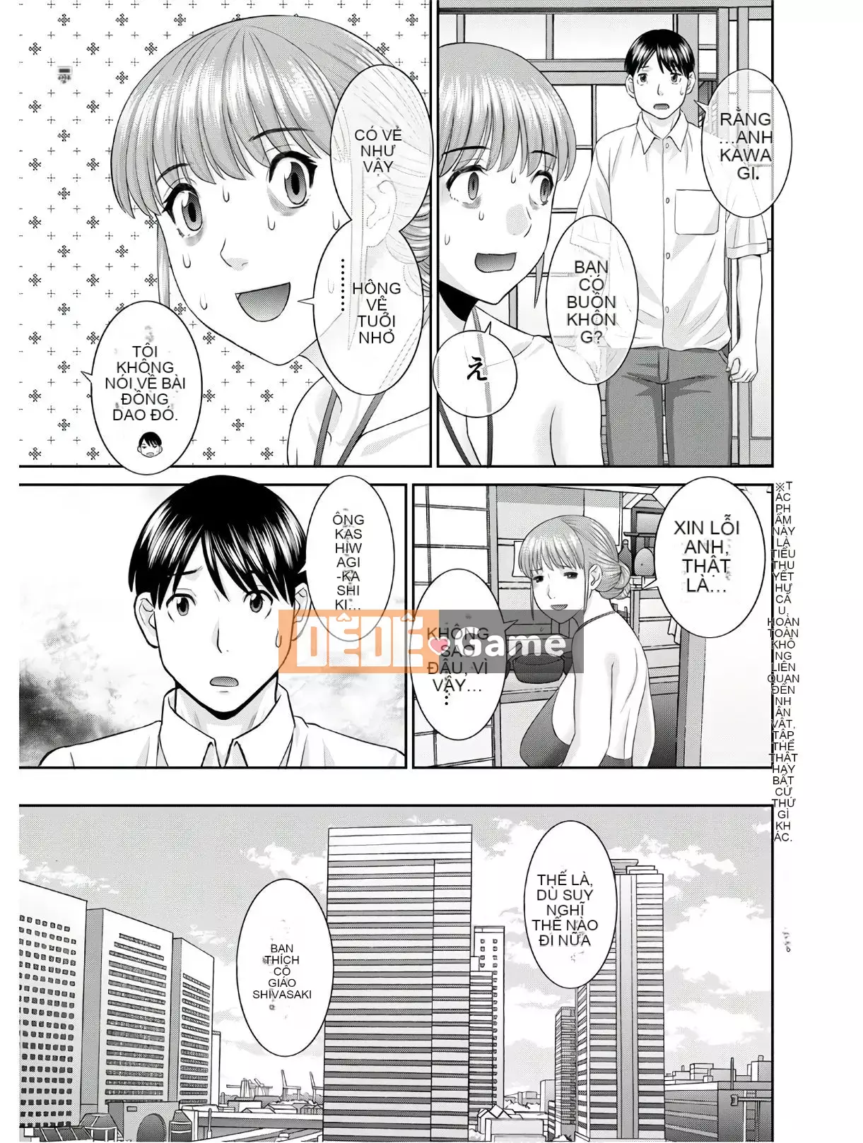 [Kawamori Misaki] Học viện phụ nữ đã kết hôn Kaikan Ch.1-6, Ch.8-20