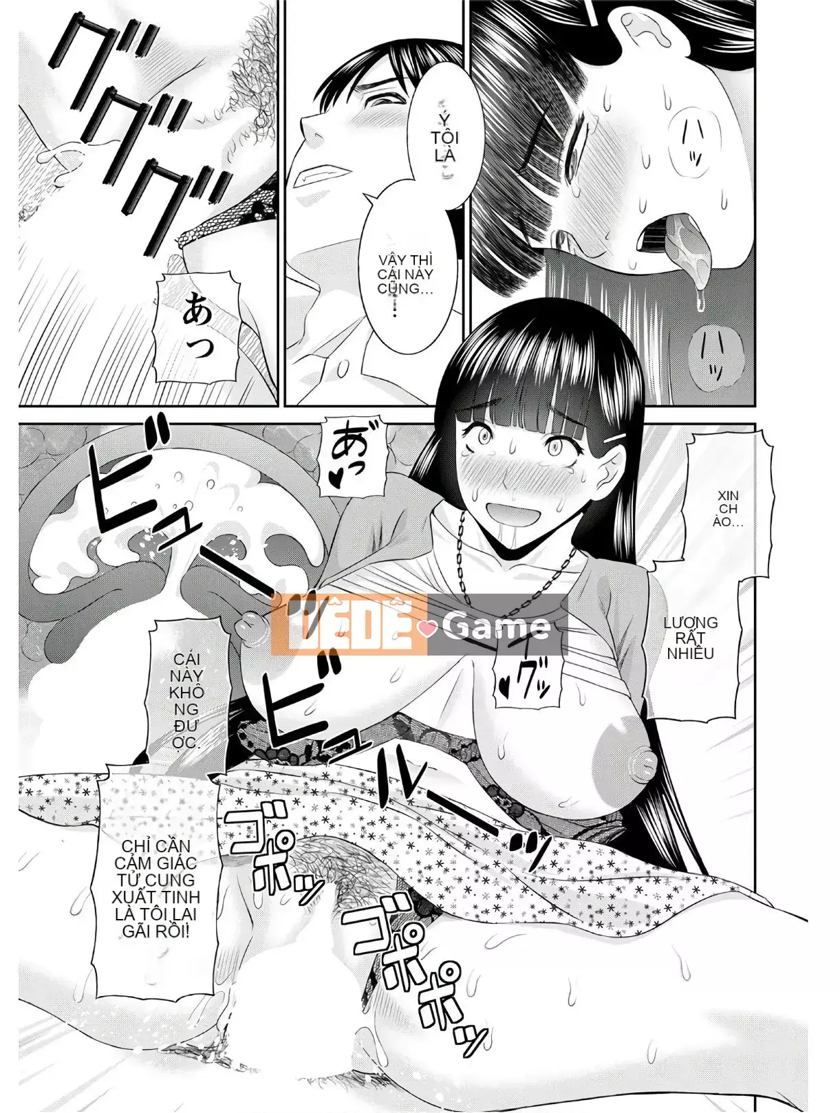 [Kawamori Misaki] Học viện phụ nữ đã kết hôn Kaikan Ch.1-6, Ch.8-20