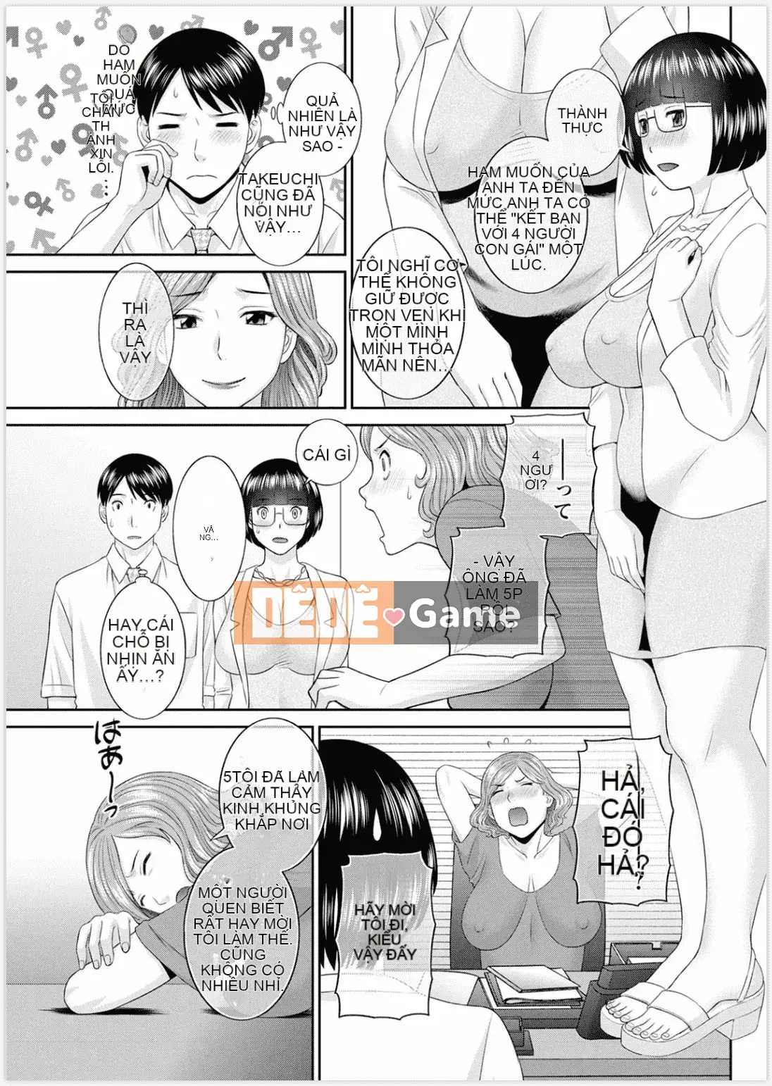 [Kawamori Misaki] Học viện phụ nữ đã kết hôn Kaikan Ch.1-6, Ch.8-20