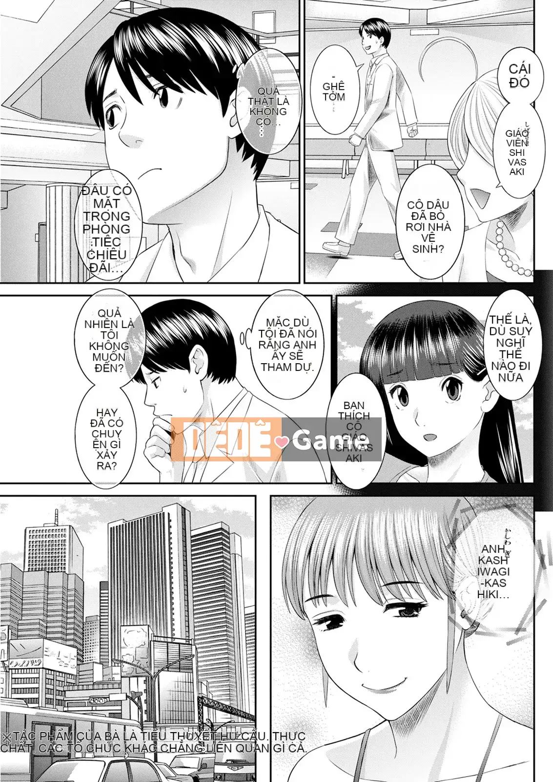 [Kawamori Misaki] Học viện phụ nữ đã kết hôn Kaikan Ch.1-6, Ch.8-20