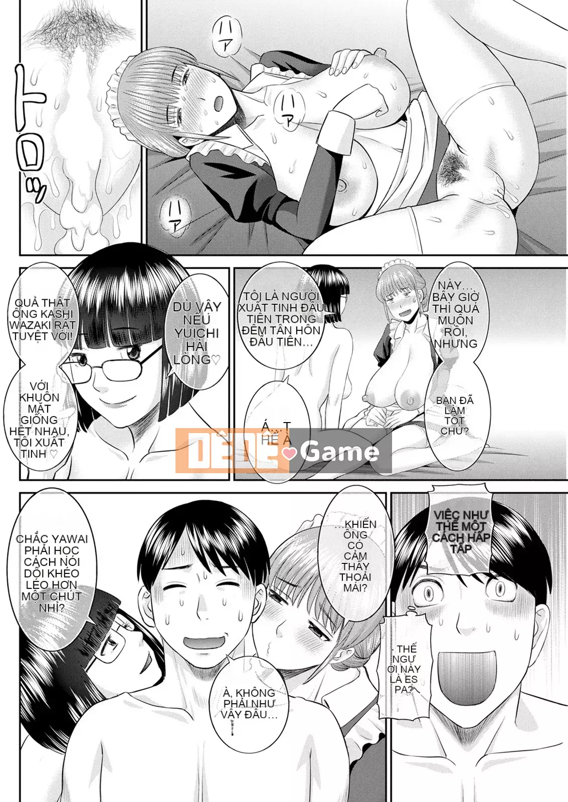 [Kawamori Misaki] Học viện phụ nữ đã kết hôn Kaikan Ch.1-6, Ch.8-20