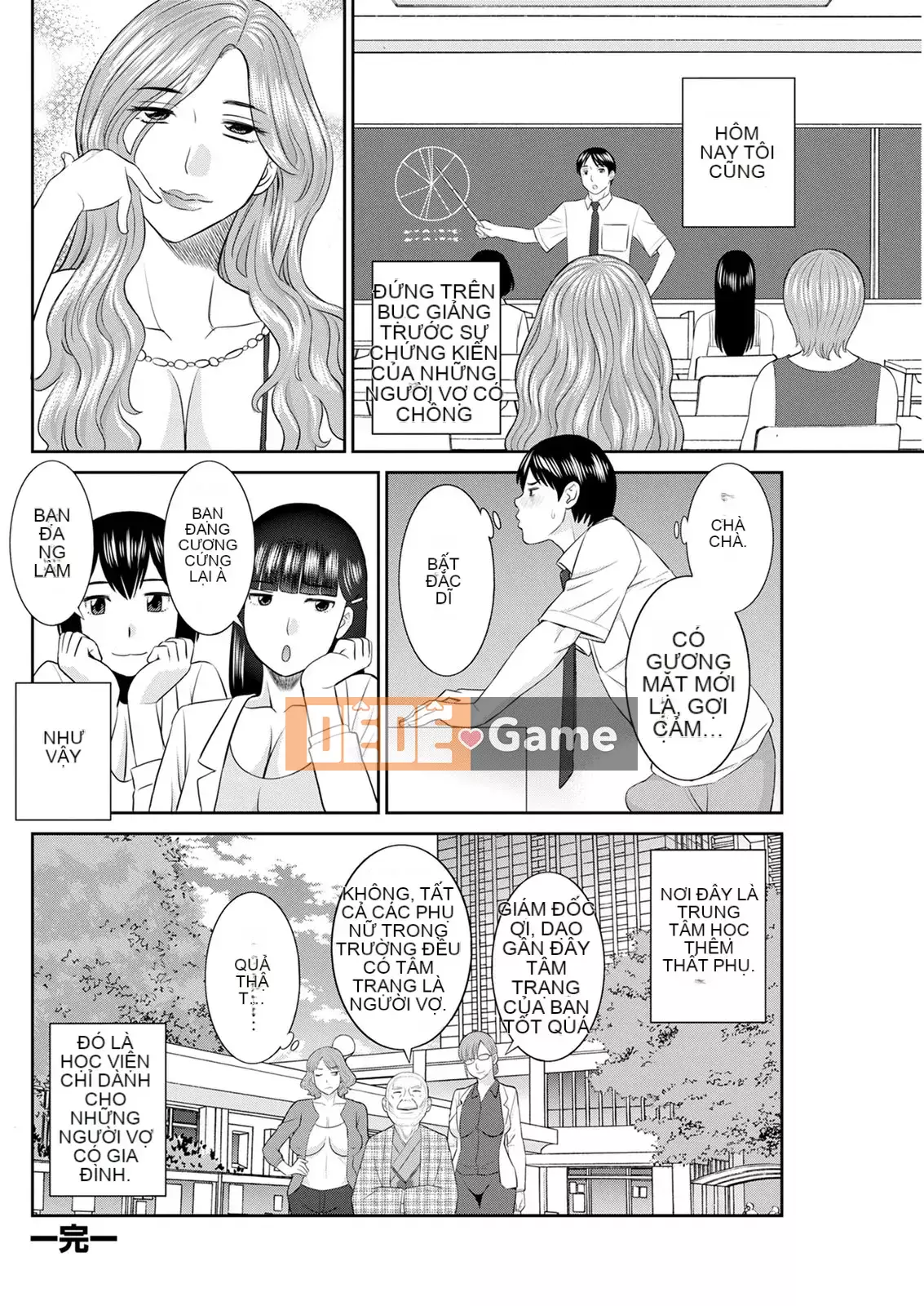 [Kawamori Misaki] Học viện phụ nữ đã kết hôn Kaikan Ch.1-6, Ch.8-20