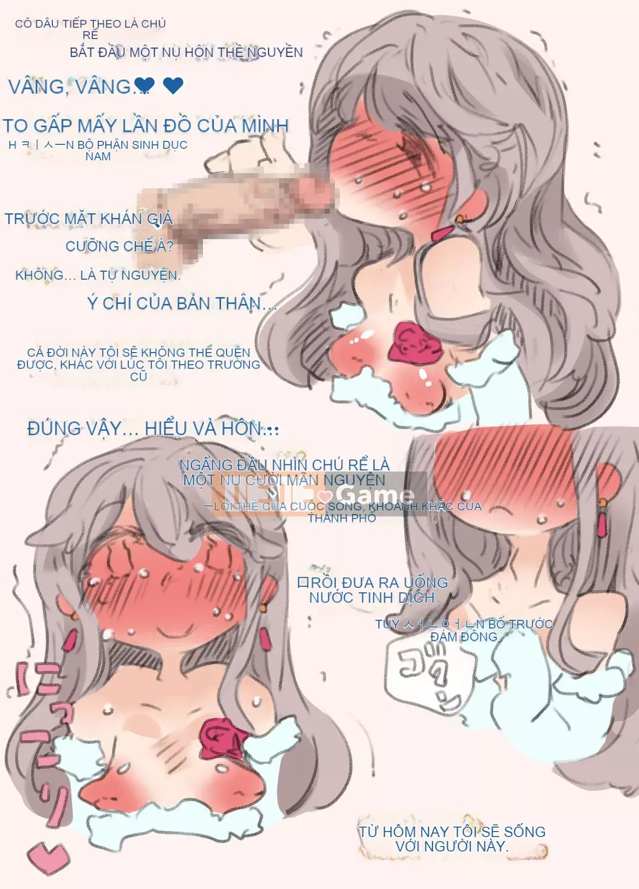 [SWEETTABOO (ryokutya)] Chúc mừng đám cưới