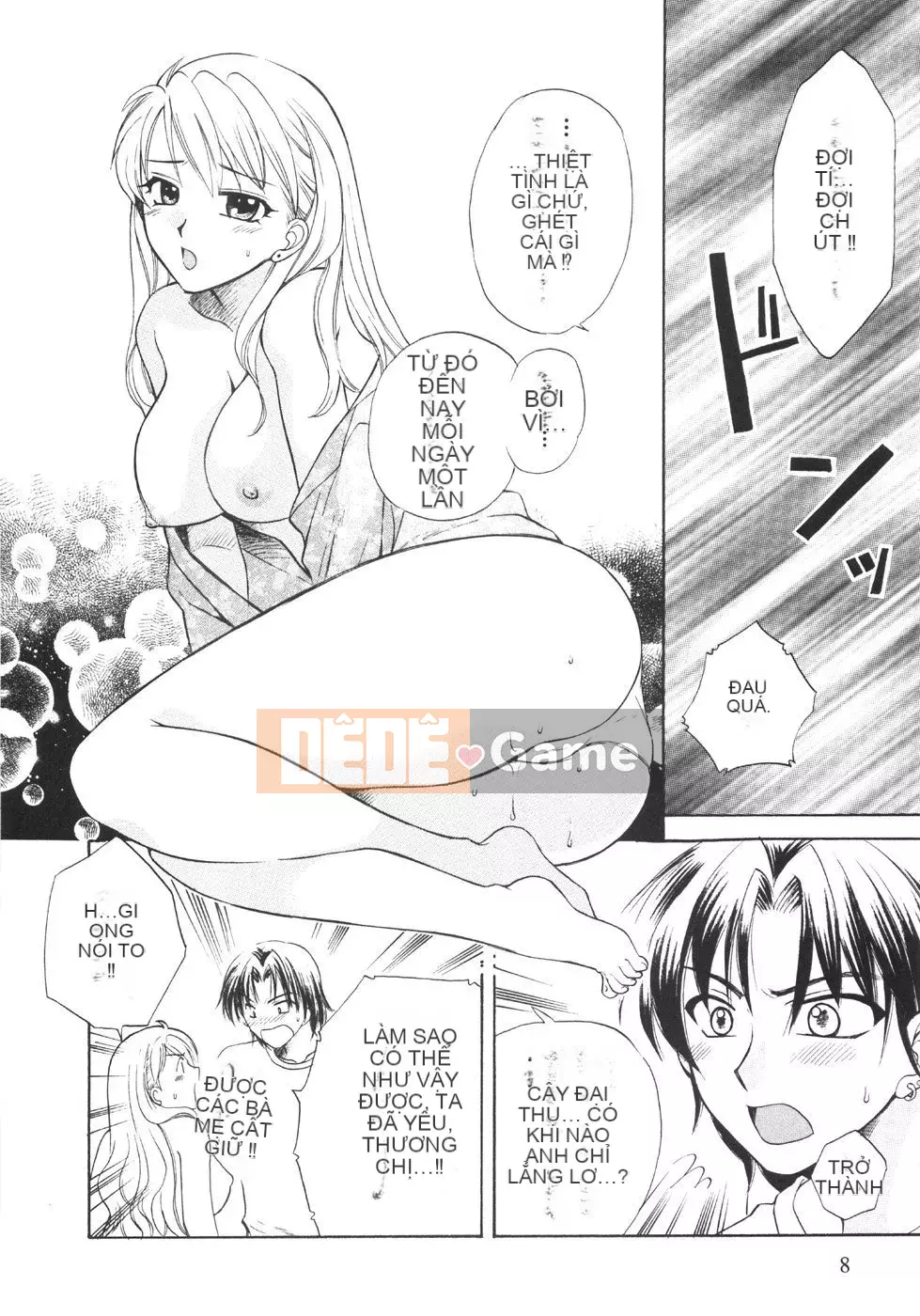 [Ureshino Megumi] Bùng nổ giới hạn