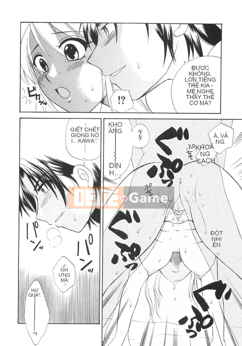 [Ureshino Megumi] Bùng nổ giới hạn