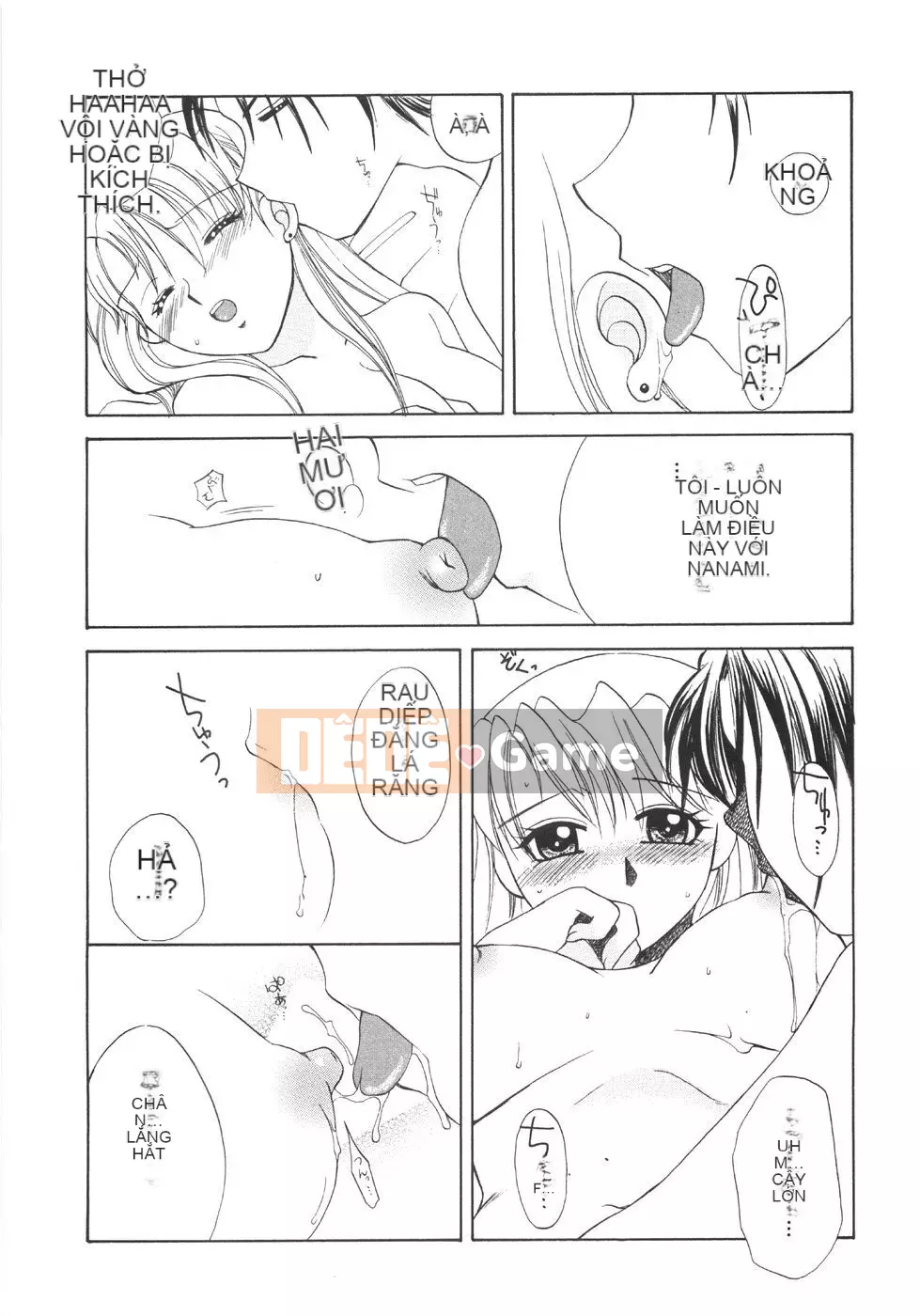 [Ureshino Megumi] Bùng nổ giới hạn