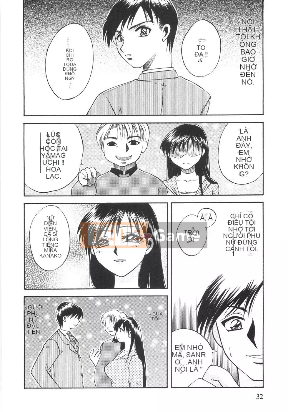 [Ureshino Megumi] Bùng nổ giới hạn