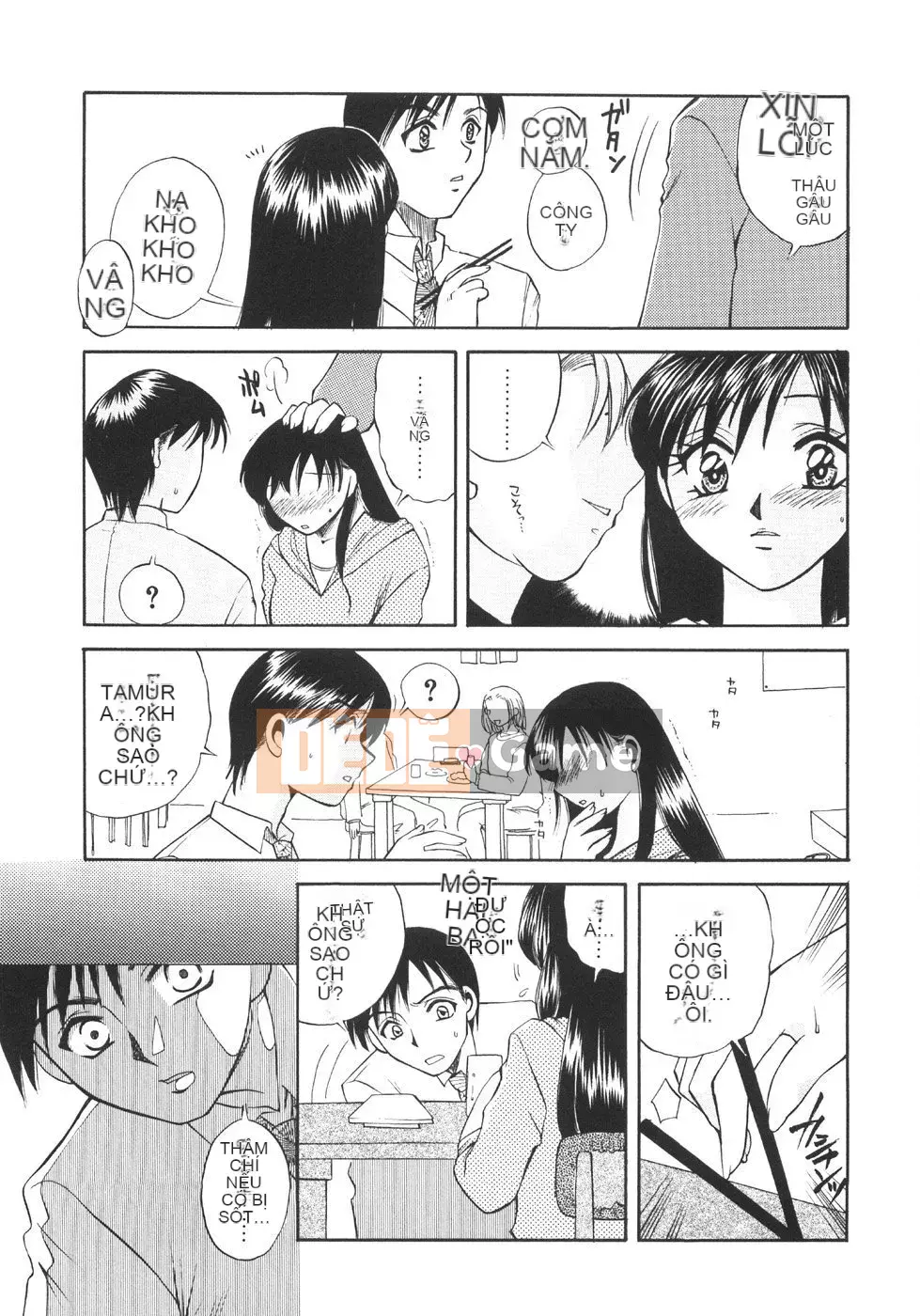 [Ureshino Megumi] Bùng nổ giới hạn