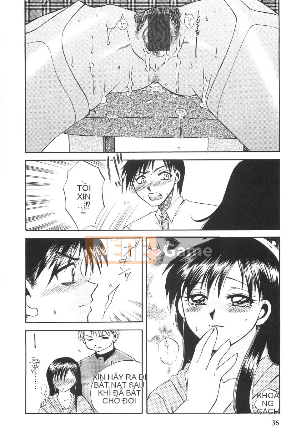 [Ureshino Megumi] Bùng nổ giới hạn