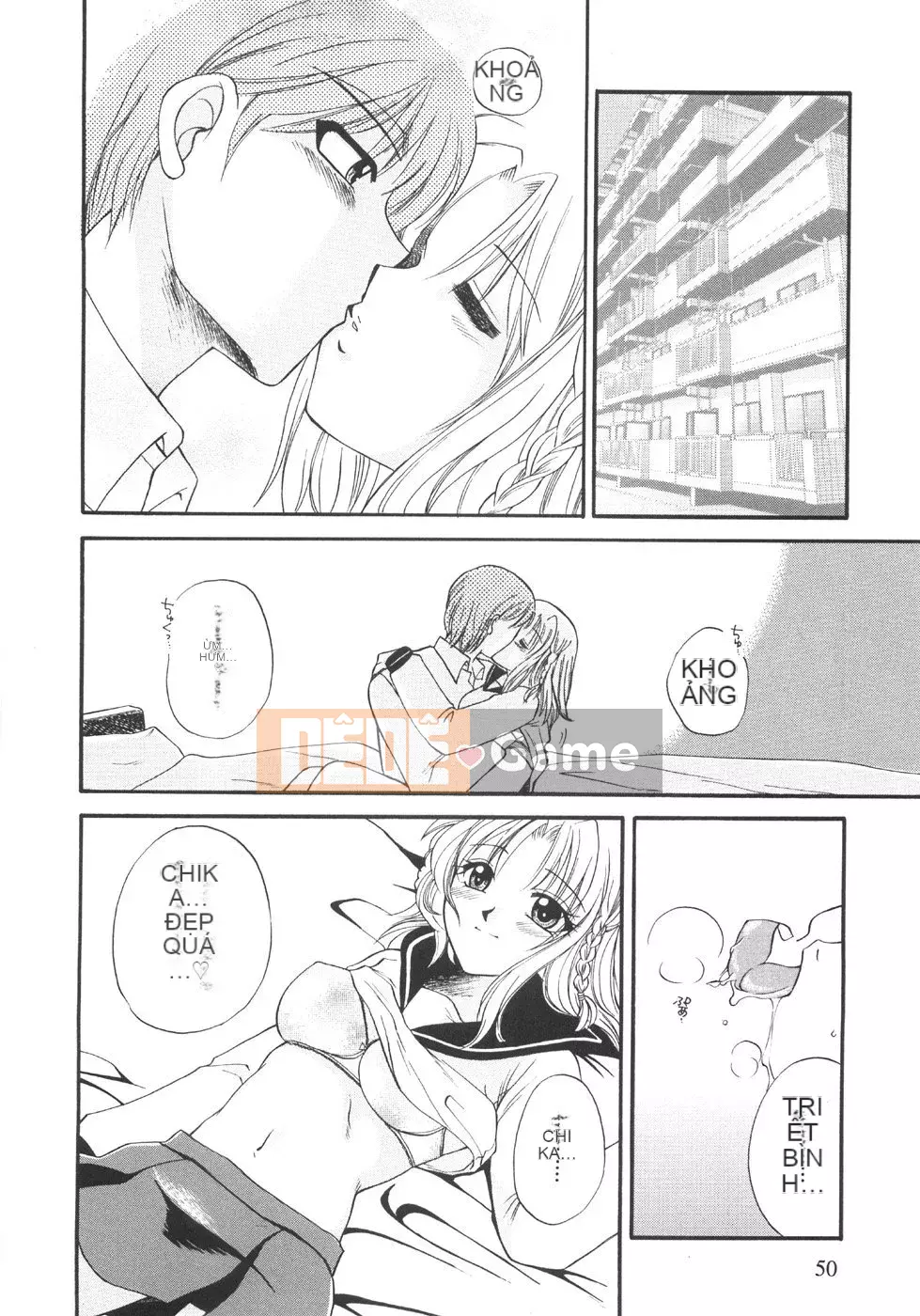 [Ureshino Megumi] Bùng nổ giới hạn