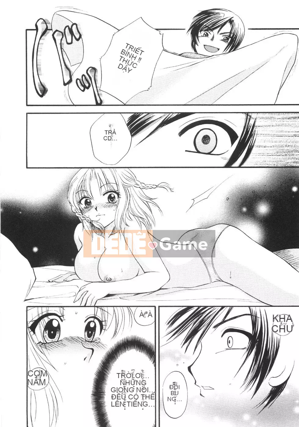 [Ureshino Megumi] Bùng nổ giới hạn