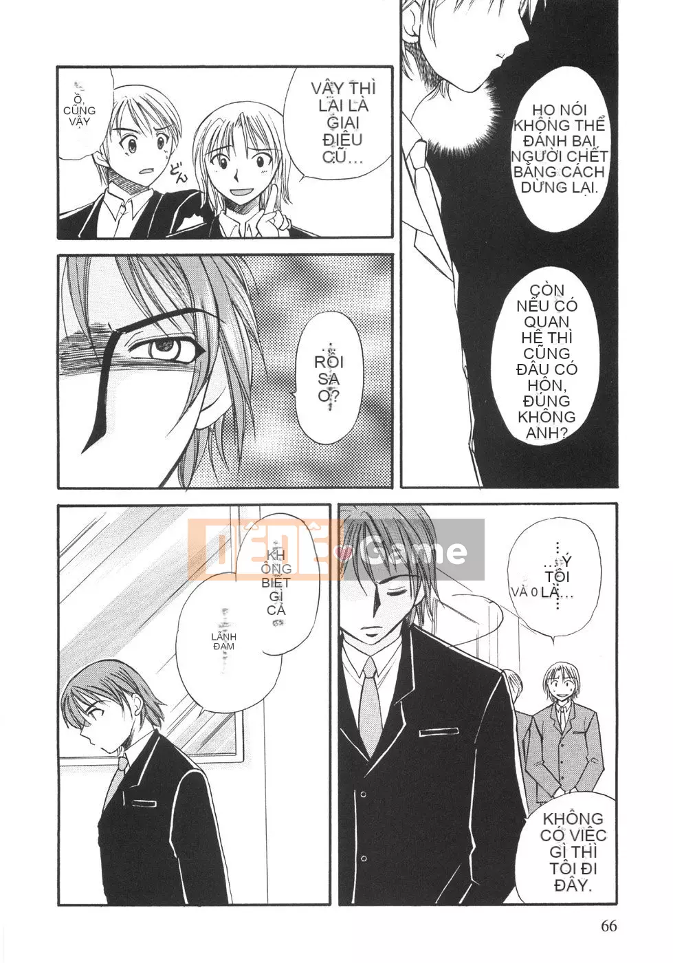 [Ureshino Megumi] Bùng nổ giới hạn