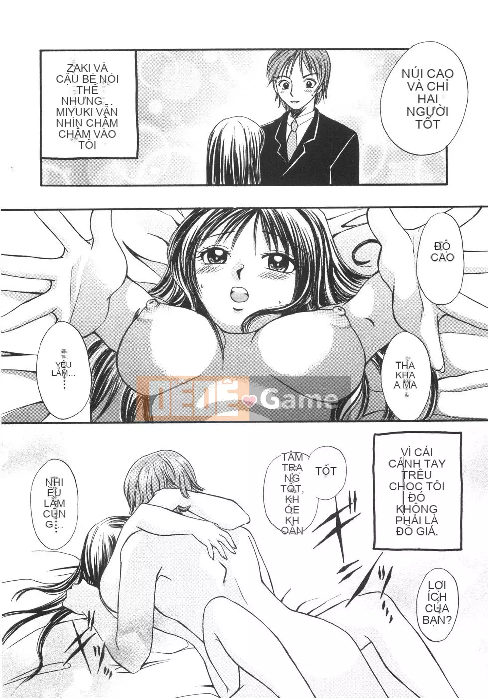 [Ureshino Megumi] Bùng nổ giới hạn