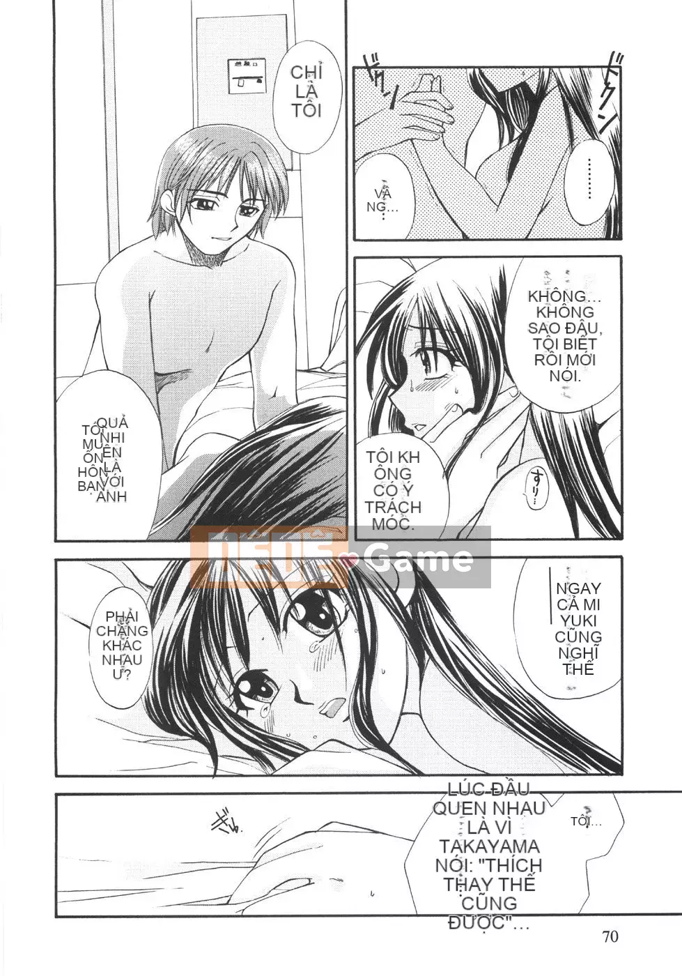 [Ureshino Megumi] Bùng nổ giới hạn