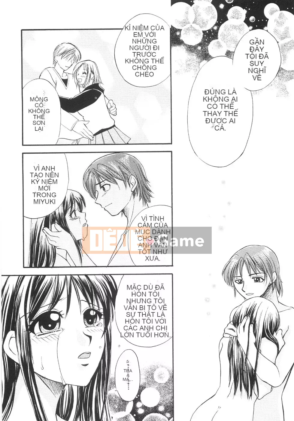 [Ureshino Megumi] Bùng nổ giới hạn