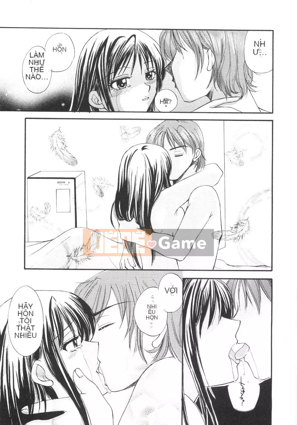 [Ureshino Megumi] Bùng nổ giới hạn