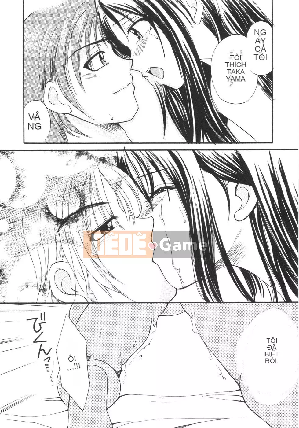 [Ureshino Megumi] Bùng nổ giới hạn