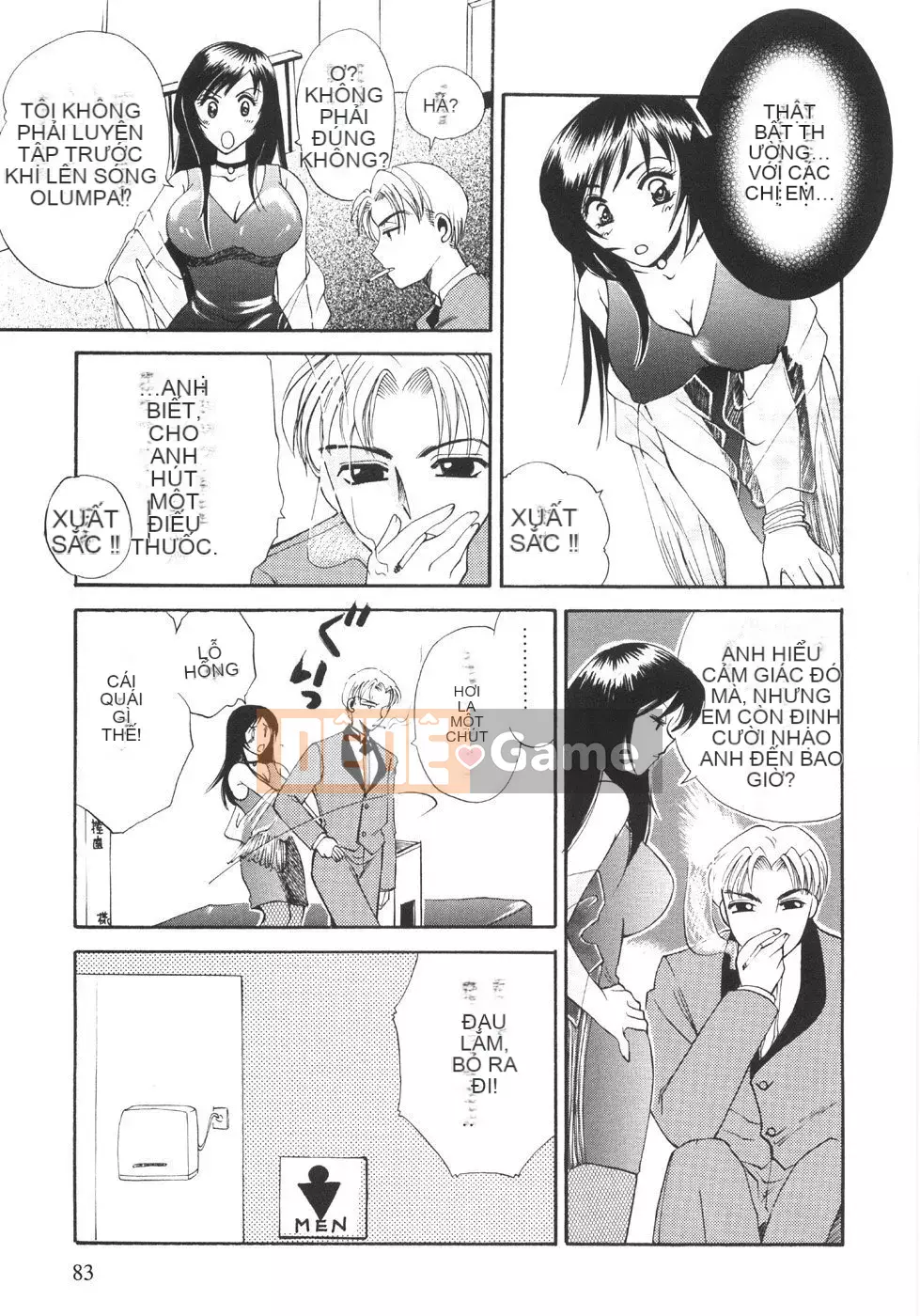 [Ureshino Megumi] Bùng nổ giới hạn