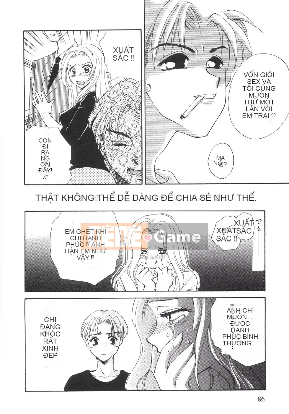 [Ureshino Megumi] Bùng nổ giới hạn