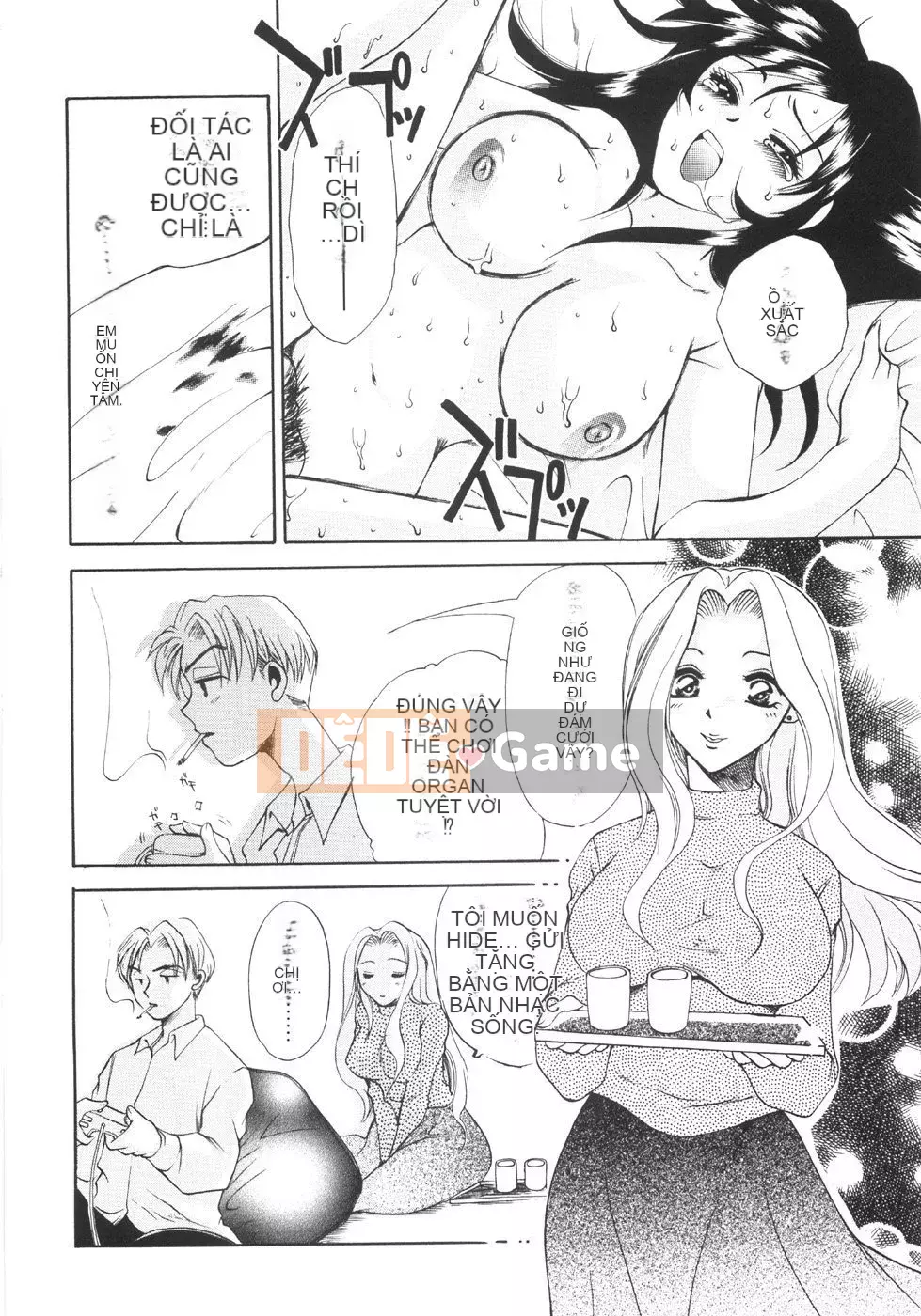 [Ureshino Megumi] Bùng nổ giới hạn