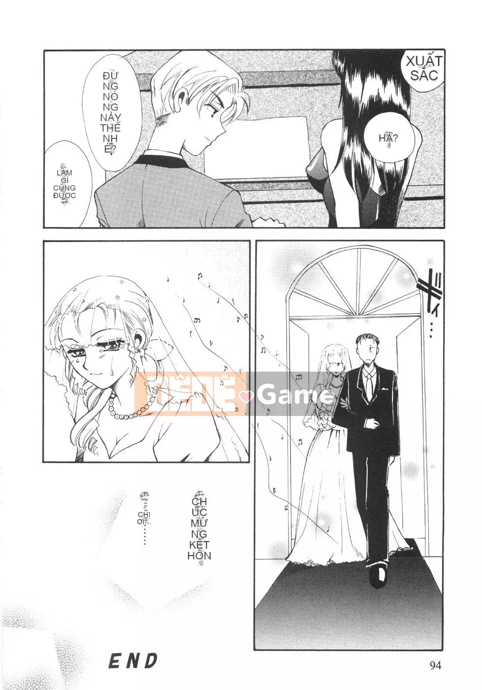 [Ureshino Megumi] Bùng nổ giới hạn