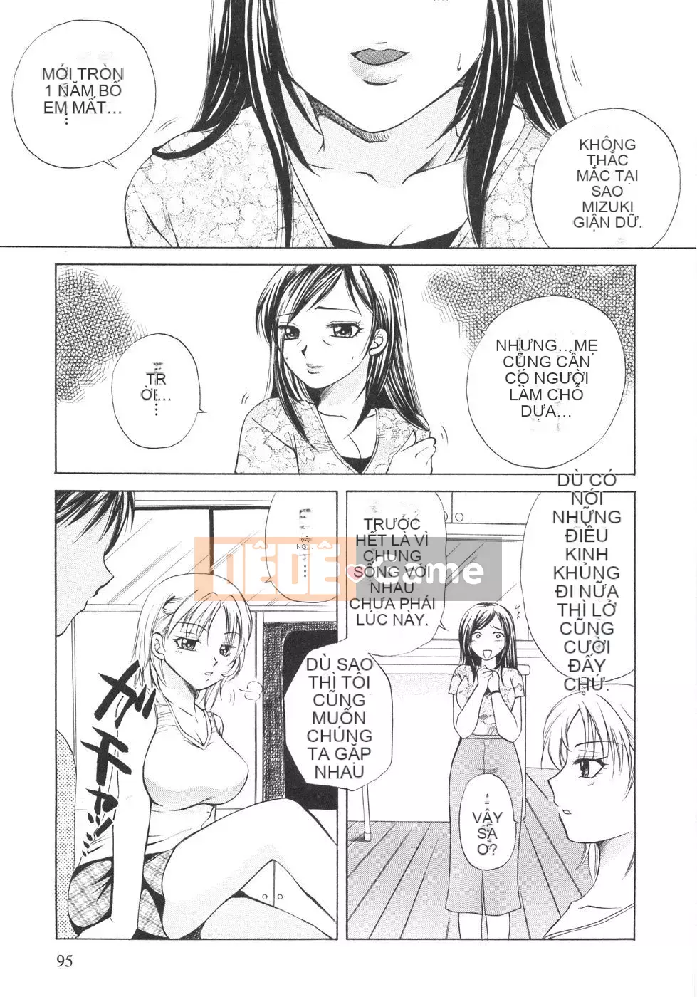 [Ureshino Megumi] Bùng nổ giới hạn