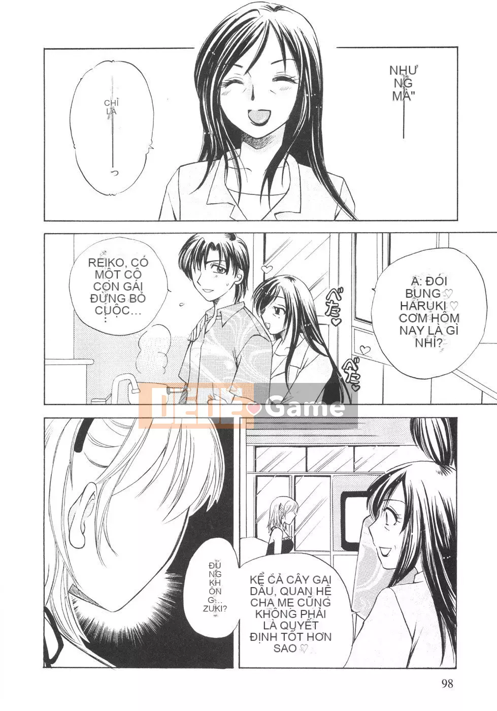 [Ureshino Megumi] Bùng nổ giới hạn