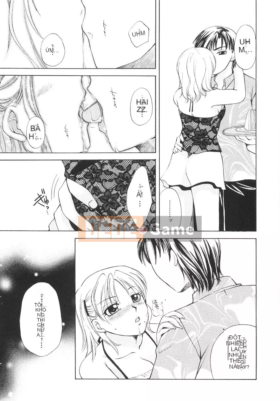 [Ureshino Megumi] Bùng nổ giới hạn