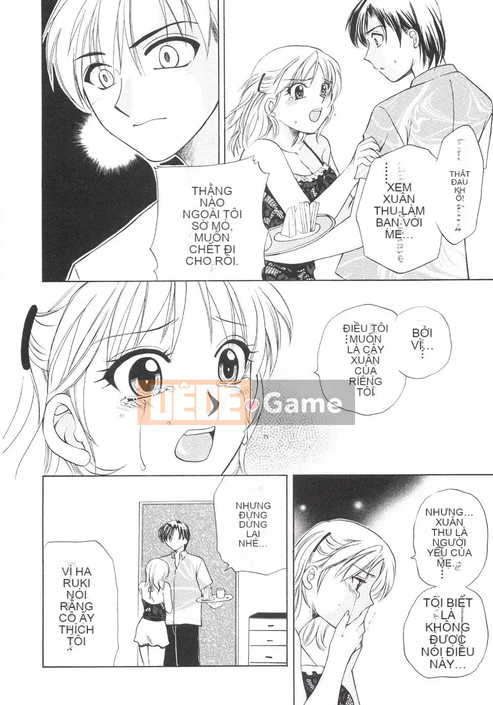 [Ureshino Megumi] Bùng nổ giới hạn