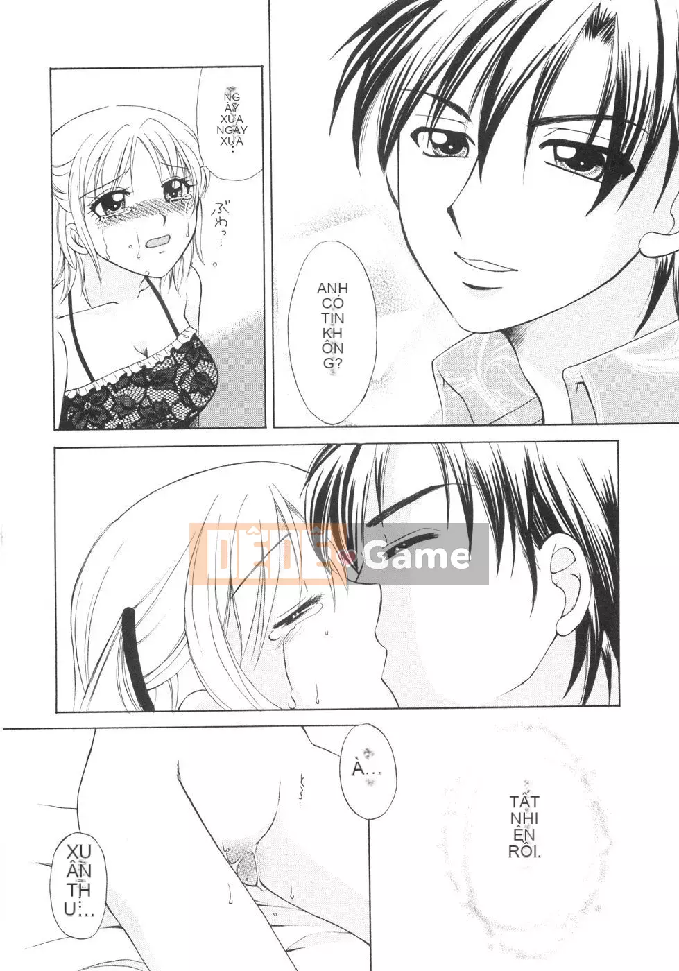 [Ureshino Megumi] Bùng nổ giới hạn