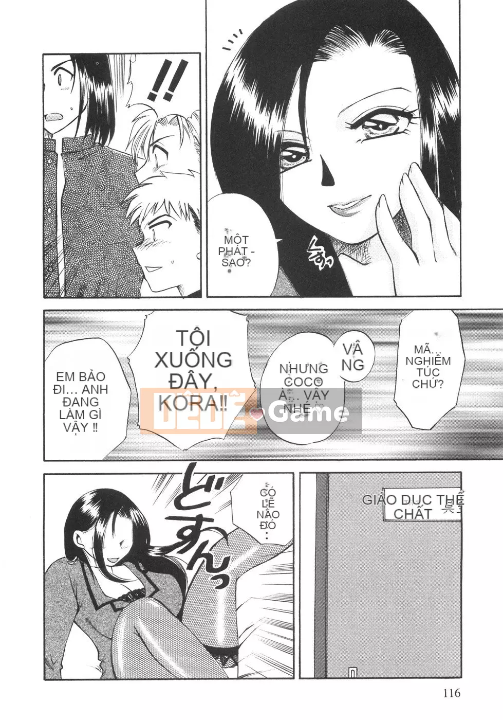 [Ureshino Megumi] Bùng nổ giới hạn