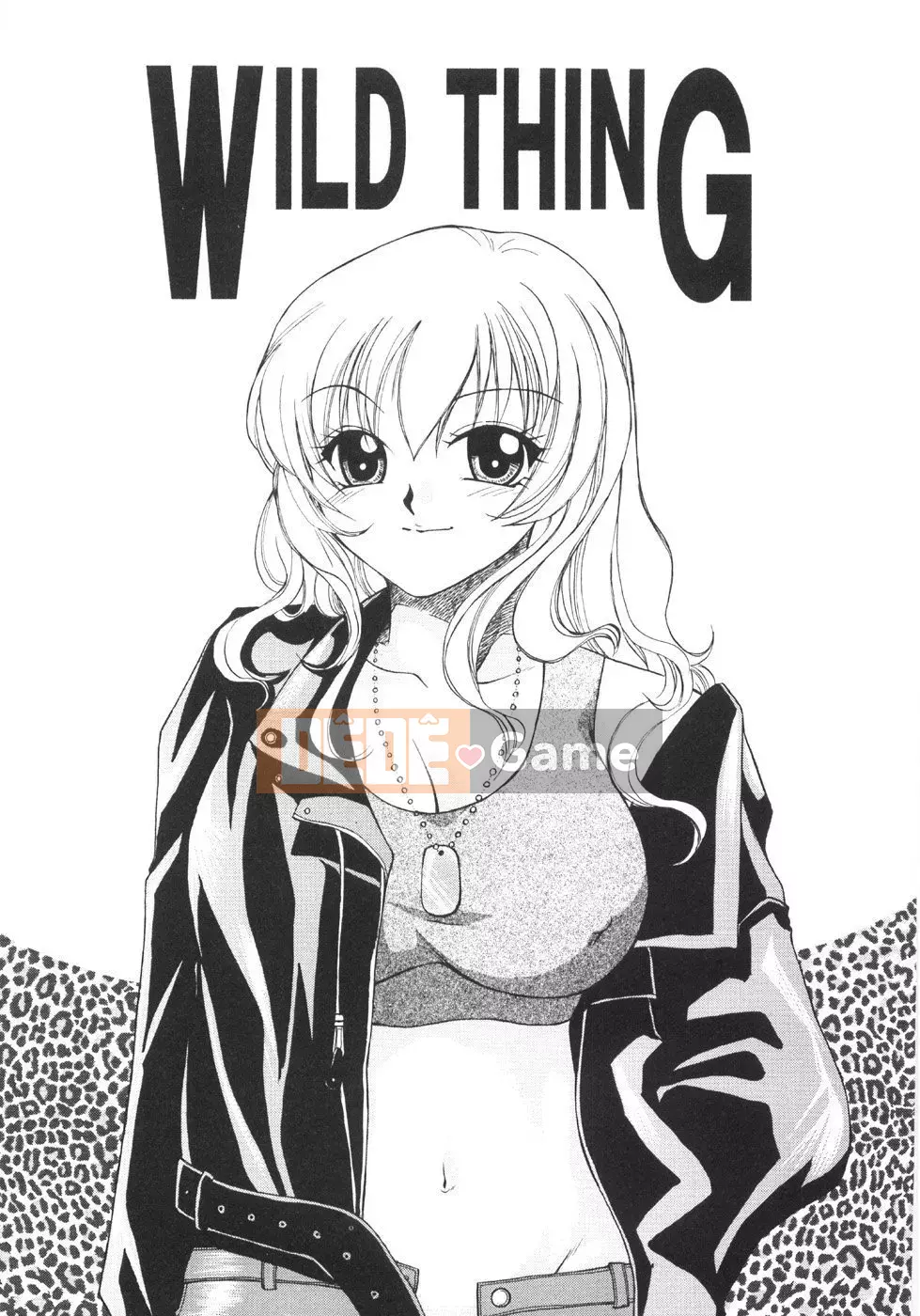 [Ureshino Megumi] Bùng nổ giới hạn